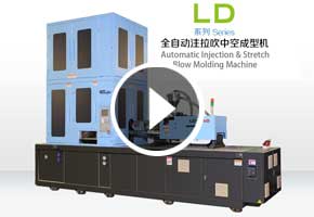 寶捷LD-18V1全自動注拉吹中空成型機一步法了出2生產(chǎn)PC奶瓶