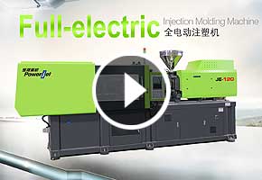 寶捷JE120全電動注塑機生產(chǎn)高光無痕標志牌