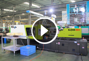 寶捷BJ288-S6X伺服節(jié)能注塑機(jī)一出32全自動生產(chǎn)、包裝一次性餐具透明叉子