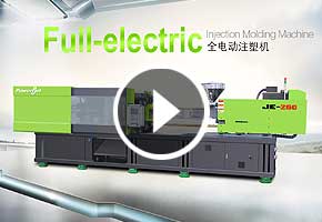 寶捷JE120全電動注塑機一出2生產(chǎn)手機背光組膠框
